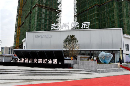 华龙西苑3室2厅95平分期精装修低费用