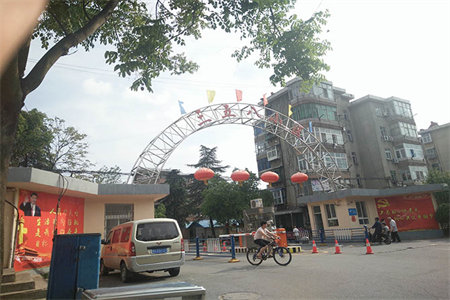 万博·北京湾3室2厅1卫123m2
